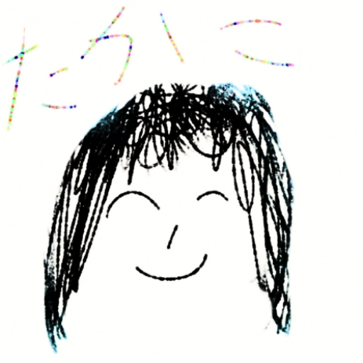 たこ